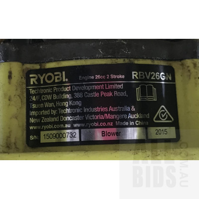 Ryobi RBV26GN 2 Stroke Petrol Blower