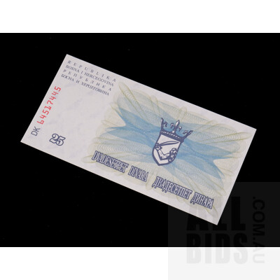 1992 Bosnia & Herzogovina 25 Dinara Banknote DK64517445