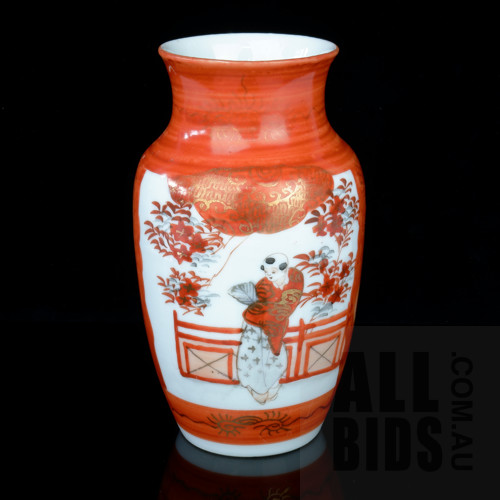 Japanese Kutani Porcelain Vase, Early 20th Century, Height 18cm