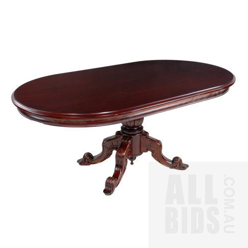 Victorian Style Mahogany Dining Table. Mid to Late 20th Century