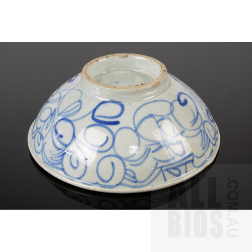 Chinese Fujian Ware Blue and White Shallow Bowl, Early 19th Century