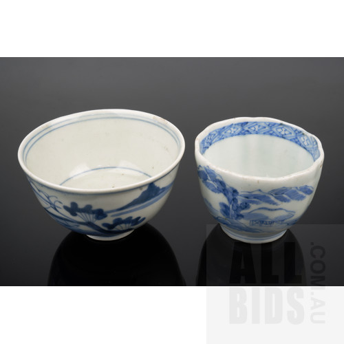 Two Chinese Blue and White Tea Bowls, 19th Century