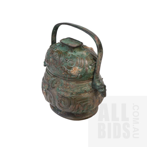 Chinese Archaistic Style Bronze 'Tapir' Vessel and Cover