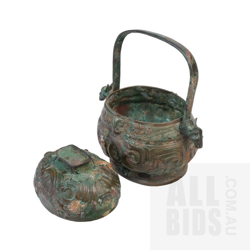 Chinese Archaistic Style Bronze 'Tapir' Vessel and Cover