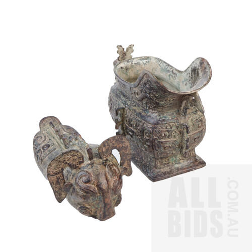 Chinese Archaistic Style Bronze Wine Vessel, 20th Century