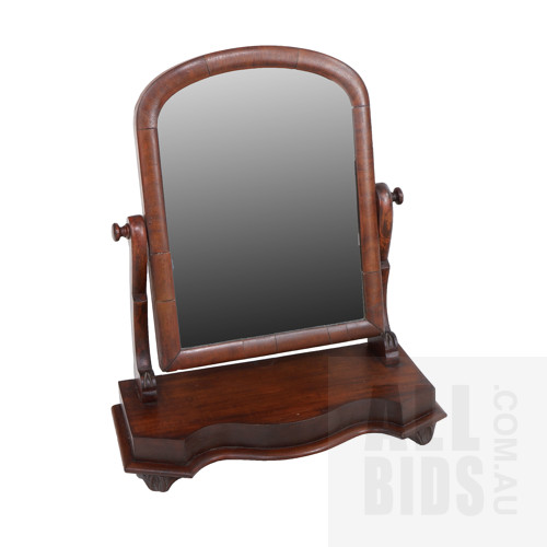 Antique Victorian Mahogany Toilet Mirror Circa 1880, Height 58cm