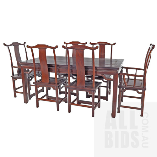 Unusual Chinese Ming Style Elm Dining Table and Six 'Hat Hanger' Type Chairs, Later 20th Century