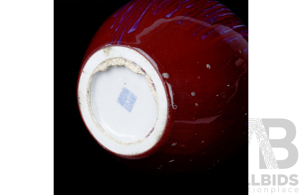 Chinese Ceramic Vase with Ox Blood Glaze, 20th Century