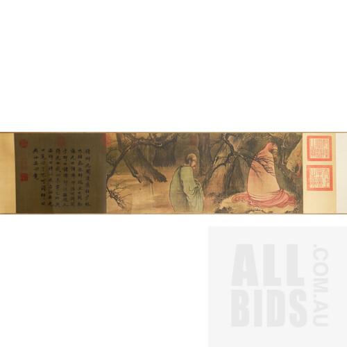 A Chinese Scroll Featuring Eight Stories of Zen Buddhism, Text and Image Printed on Silk (Landscape Orientation), 