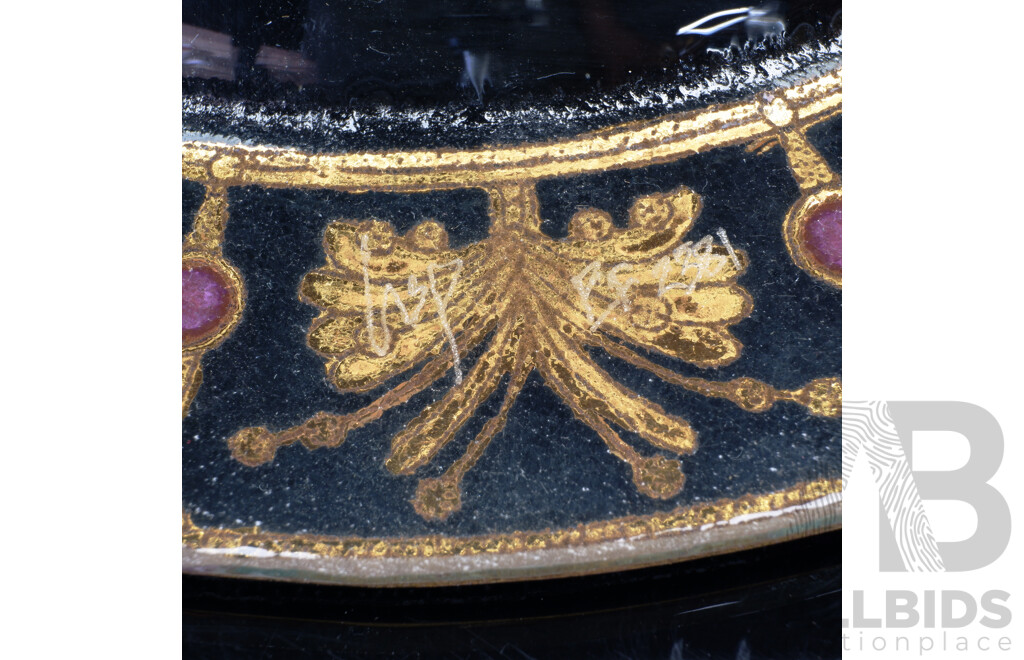 Studio Art Glass Bowl with Gilt Decoration and White Enamel Detail, Attributed Peter Crisp