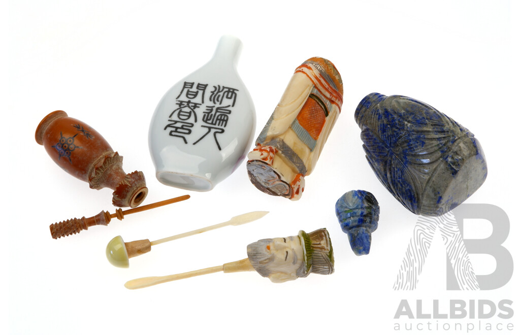 Collection Four Asian Snuff Bottles Including Thin Ivory Emperor Example, Lapis Lazuli Piece, Porcelain Piece and More