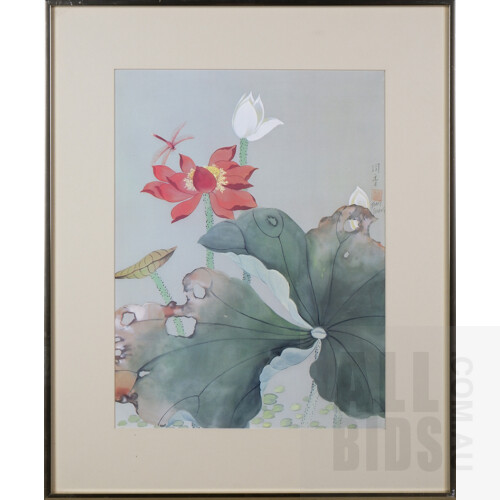 Lee Tong Shiang Chang, Framed Decorative Print, 40 x 30 cm