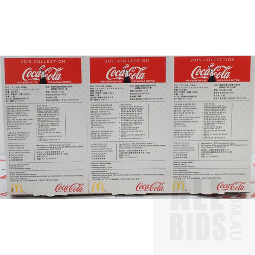 McDonald's 2015 Collection Coke Glass Sets(1961) - Lot of 21