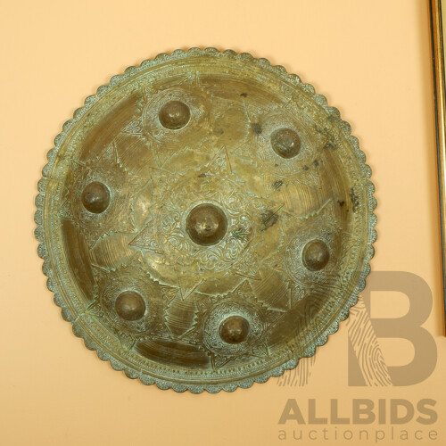 Early 20th Century Sumatran Brass Peurise Awe Shield