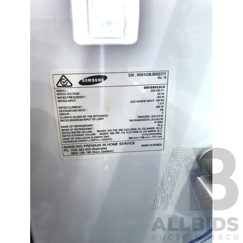 Samsung Fridge, Model SRF680CDLS