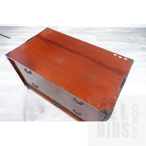 Vintage Japanese Red Lacquered Storage Drawers with Wrought Metal Hardware