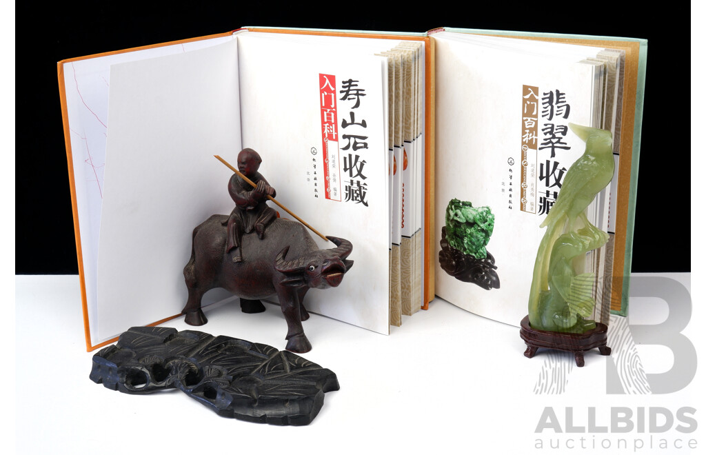 Collection Chinese Pieces Including Four Hand Carved Wooden Stands, Green Glass Carved Bird Figure on Wooden Stand, Two Books in Chinese Relating to Jade and More
