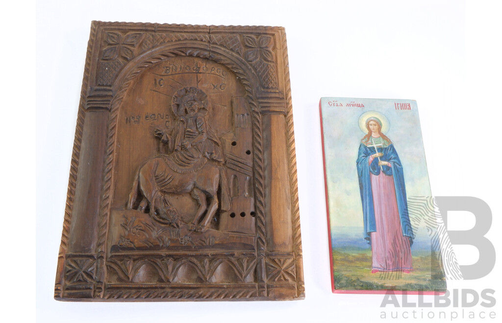 Hand Carved Russian Wooden Icon of Jesus Triumphal Entry Into Jerusalem ALong with Hand Painted Wooden Representation of the Blessed Martyr Irena