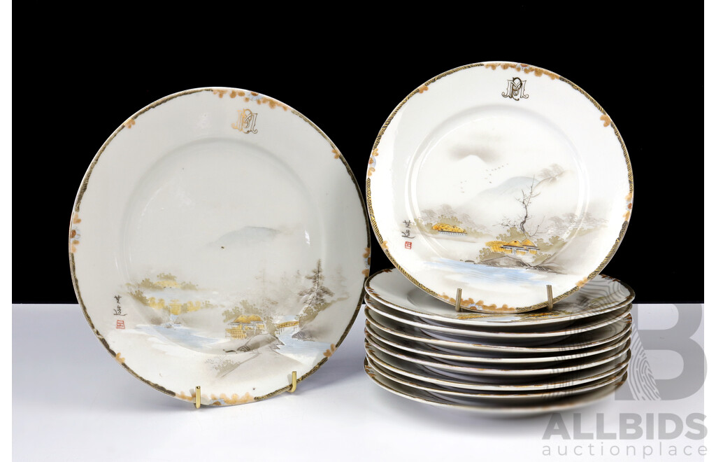 Set Ten Vintage Hand Decorated Japanese Porcelain Plates