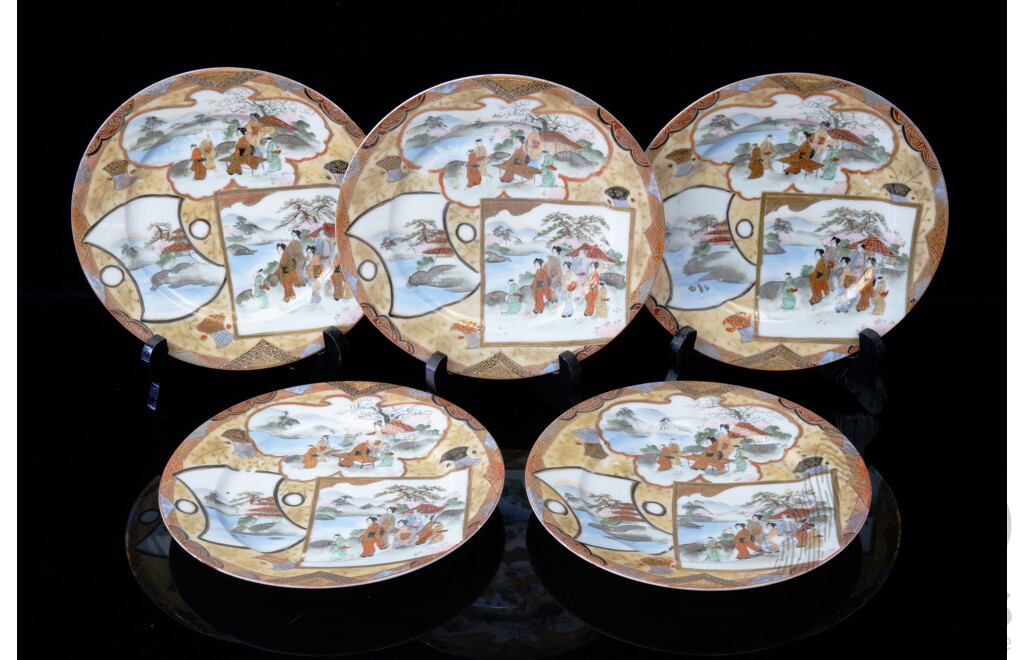 Set Five Vintage Hand Decorated Japanese Satsuma Porcelain Plates