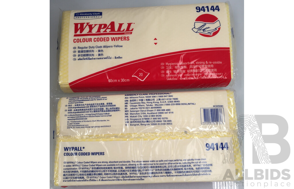 Wypall Yellow Colour Coded Cloth (Pack of 20) - Lot of 12 - Total ORP $134.28