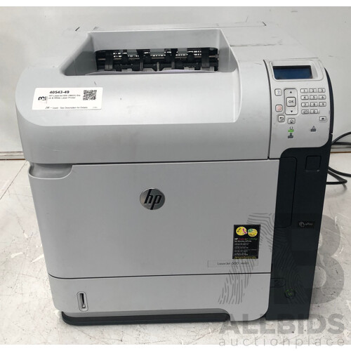 HP LaserJet 600 (M603) Black & White Laser Printer