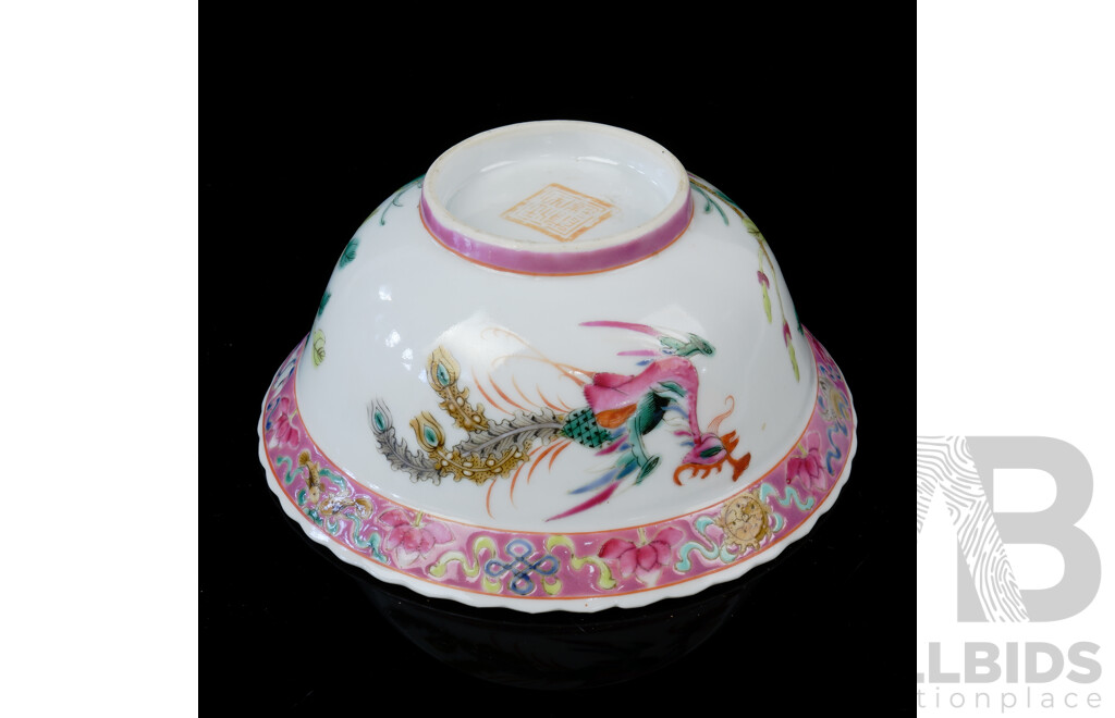 Vintage Chinese Porcelain Famille Rose Bowl with Phoenix and Peony Decoration, Early 20th Century