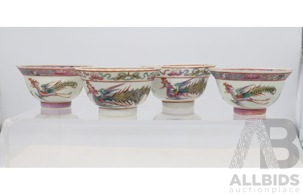 Set Four Vintage Chinese Porcelain Famille Rose Bowl with Phoenix and Peony Decoration, Early 20th Century