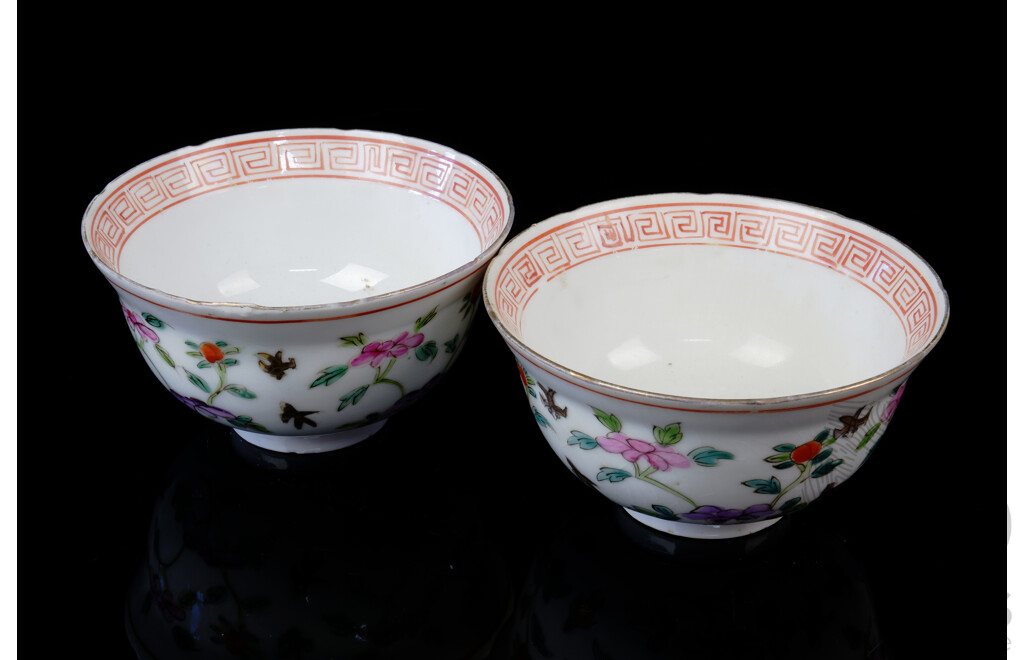 Pair Vintage Chinese Porcelain Famille Rose Bowls with Foliate, Fruit and Avian Decoration, Early 20th Century