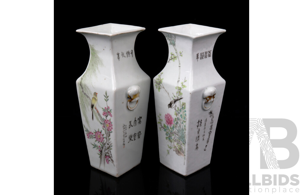Pair Chinese Porcelain Vases with Hand Painted Avain Decoration,  Export Seals and Marks to Base