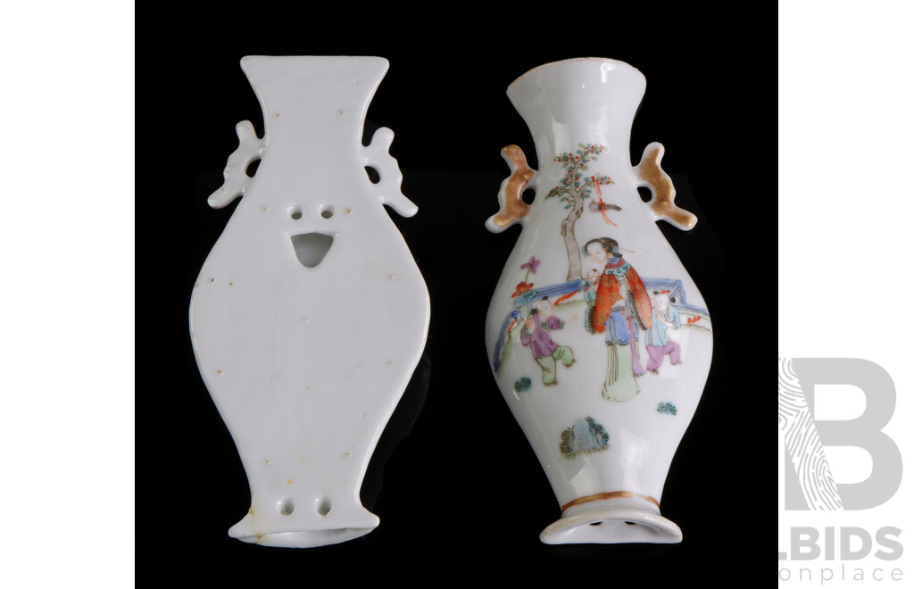 Pair Chinese Porcelain Wall Vases with Hand Painted  Decoration
