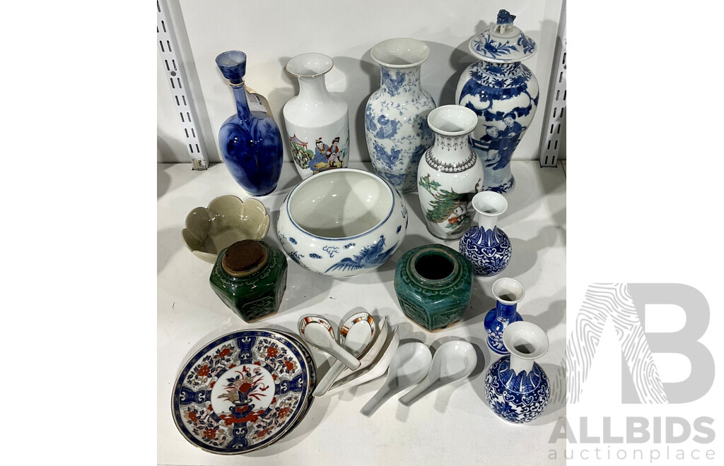 LArge Collection of Asian Ceramics Including Lidded Blue & White Jar with Lion Dog Finial, Six Handpainted Antique Spoons and More