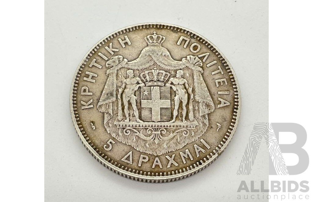 Greece 1901 Five Drachmai Silver Coin .900