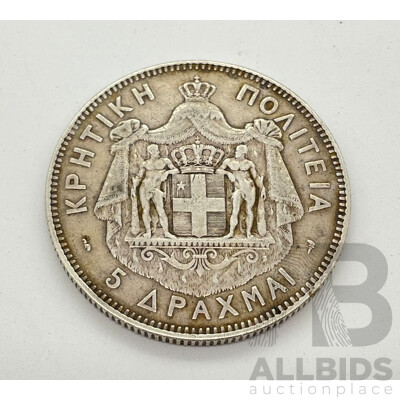 Greece 1901 Five Drachmai Silver Coin .900