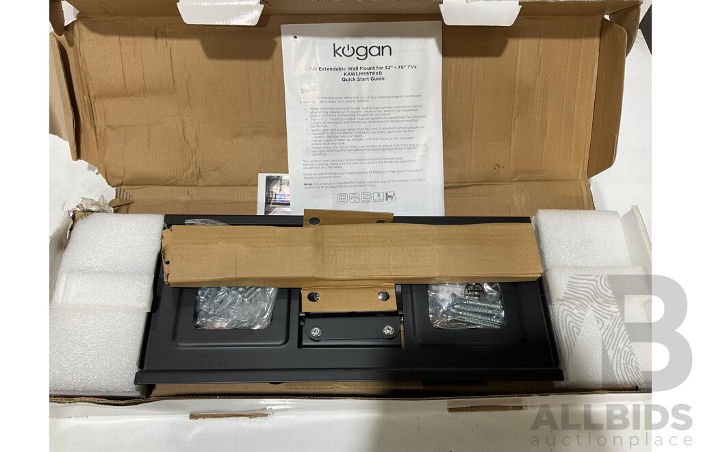 KOGAN LAPTOP  TABLE, EXTENDABLEWALL MOUNT for 32'-75' TV, MECHANICAL KEYBOARD - Lot of 3 - Estimated ORP $299