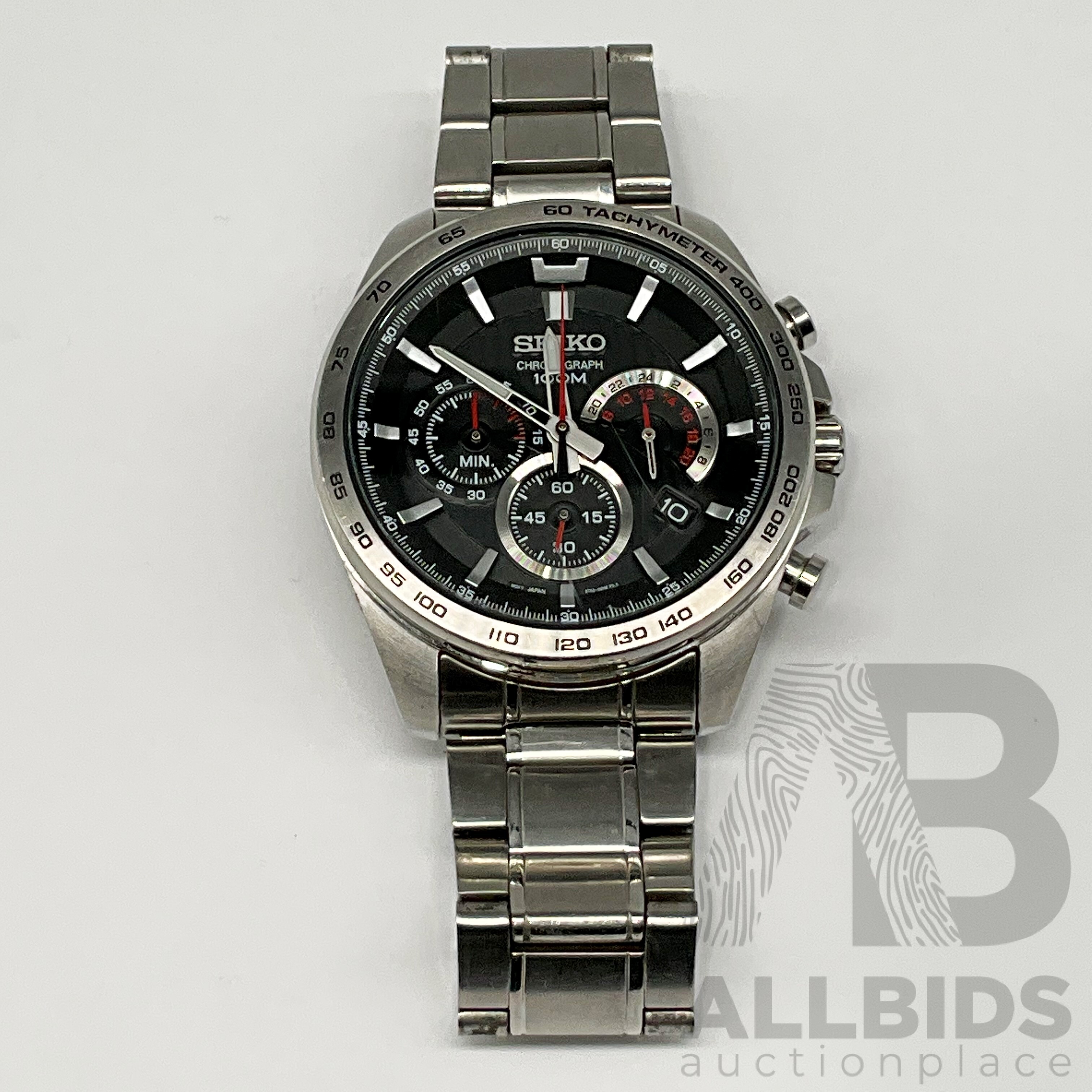 Seiko on sale chronograph ssb299p1