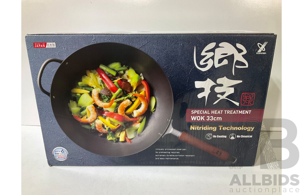 River Light Kiwame Premium Japan Iron Peking Wok 33cm - ORP $289.00