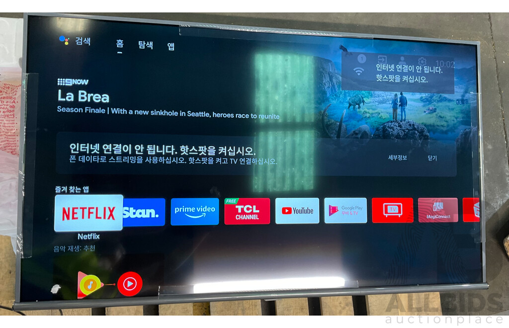 TCL 55P8M 4K HDR QUHD LED ANDROID TV 55inch - ORP $999.00