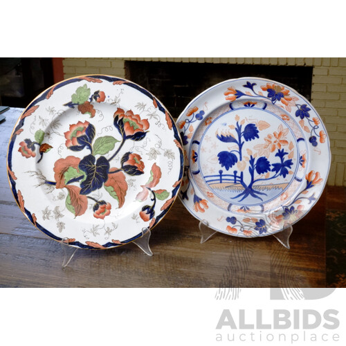 19th Century Hand Painted Burning Bush Pattern Dish and Antique Wedgwood Water Nymph From Kellies Antiques