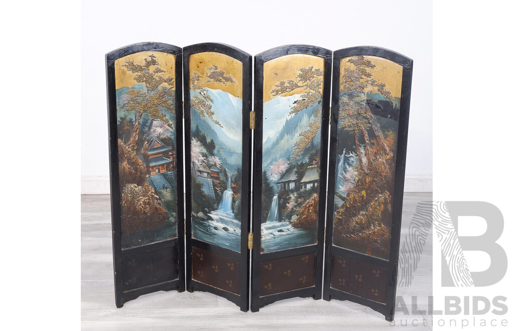 Small Chinese Privicy Screen