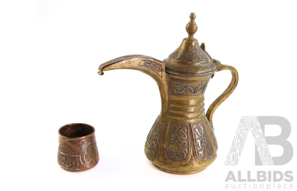 Vintage Middle Eastern Silver and Copper Overlayed Brass Coffee Pot Anfd Cup