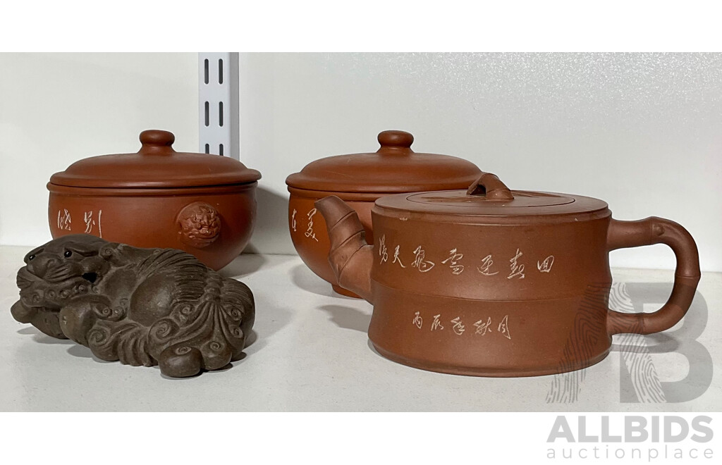Collection of Chinese Red Clay Pottery Inlcuding Two Yunnan Steam Pots