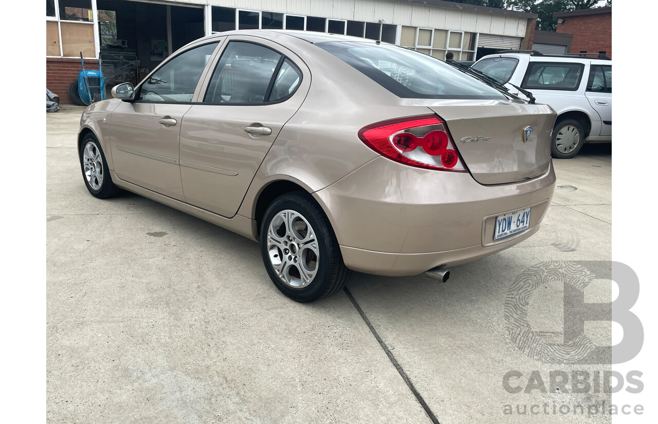 10/2004 Proton Gen.2 H-Line CM 5d Hatchback Beige 1.6L