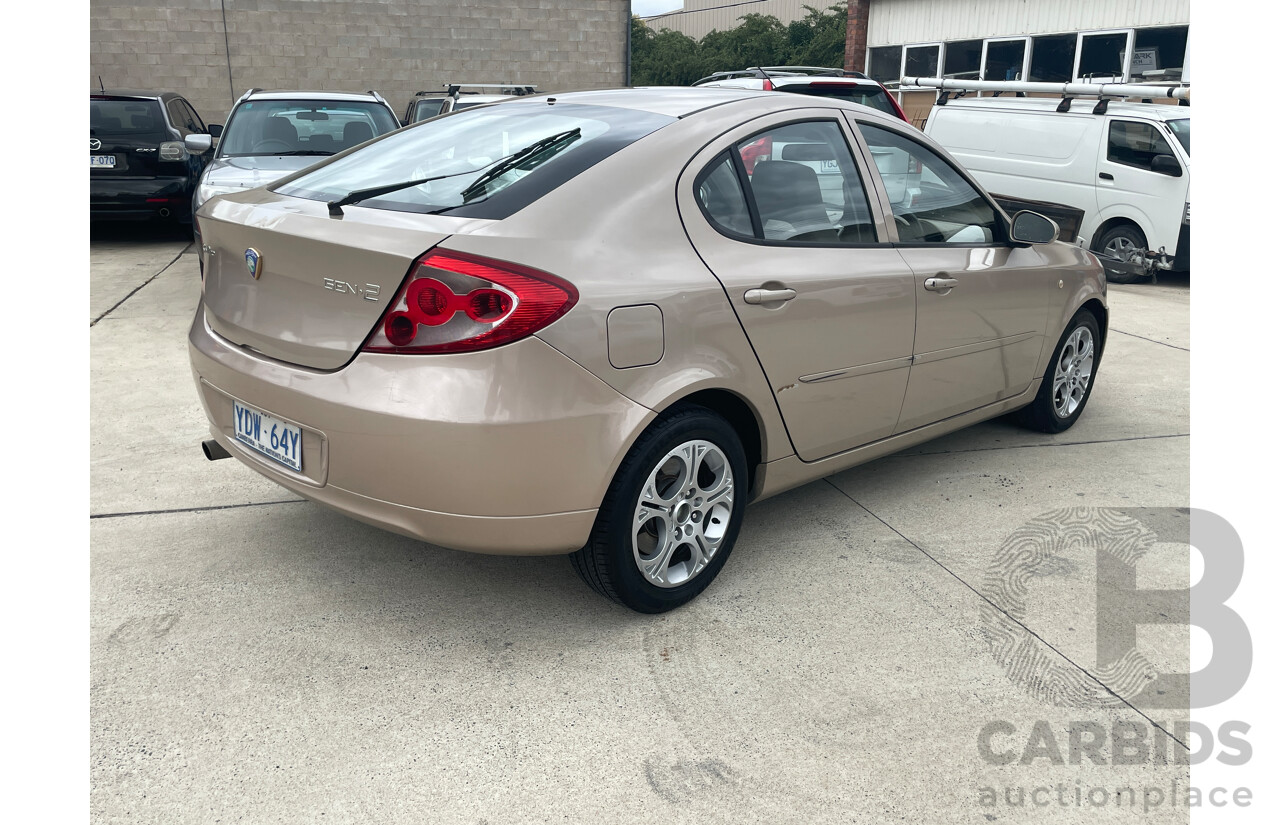 10/2004 Proton Gen.2 H-Line CM 5d Hatchback Beige 1.6L