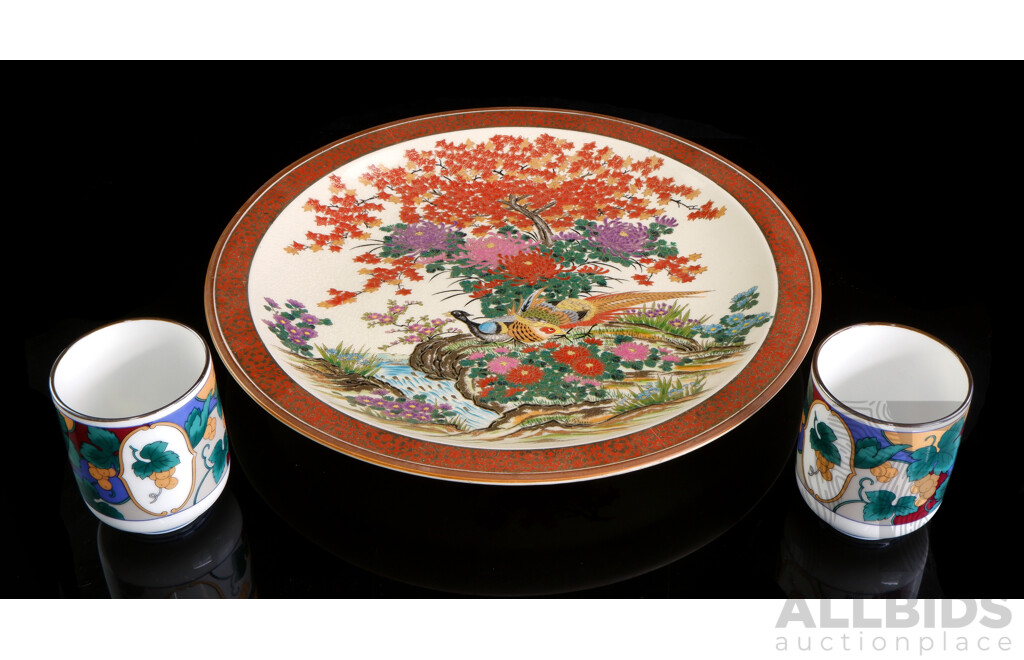 Japanese Satsuma Charger with Chrysanthumums and Pheasant Decoration Along with Pair Japanese Porcelain Cups