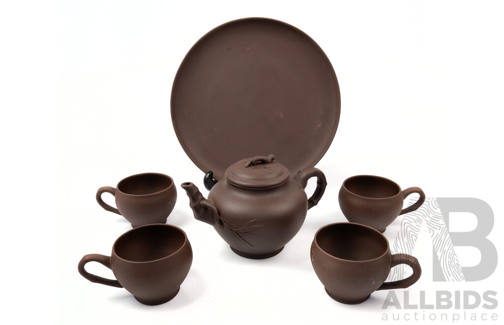 Chinese Yi Xing Tea Set with Teapot, Four Cups on Tray , Marks to Base