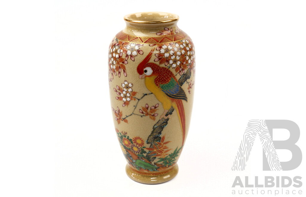Vintage Japanese Satsuma Porcelain Vase with Parrot Motif