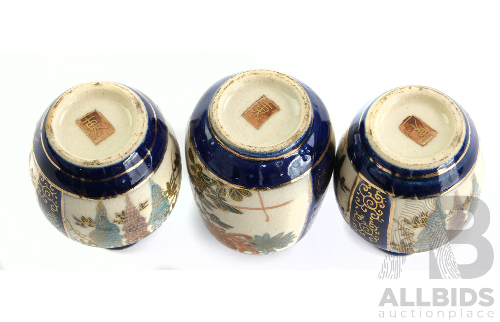 Collection Three Miniature Chinese Porcelain Hand Decorated Vases