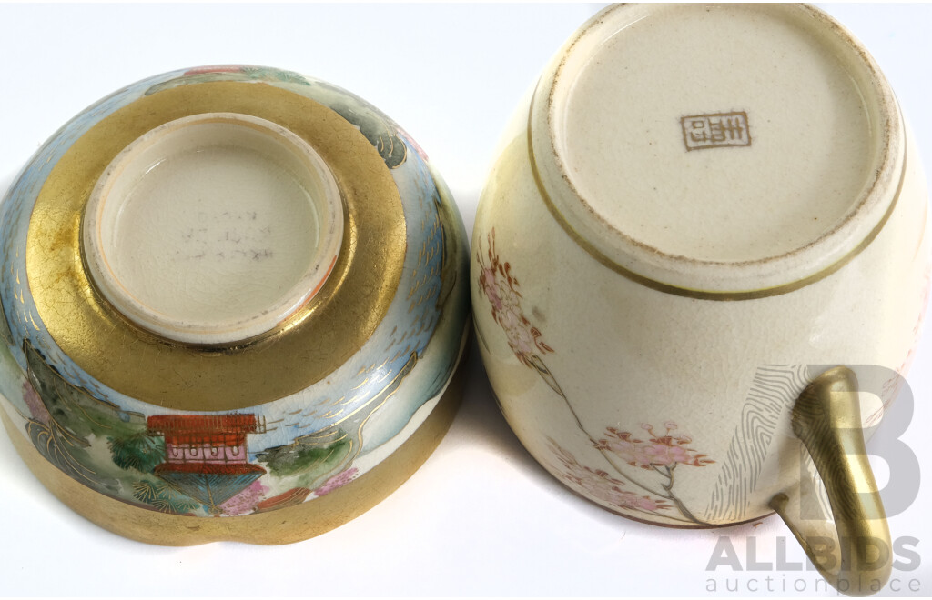 Vintage Japanese Satsuma Lidded Teapot Alonf with Satsuma Lobbed Bowl with Processional Scene, Marks to Base
