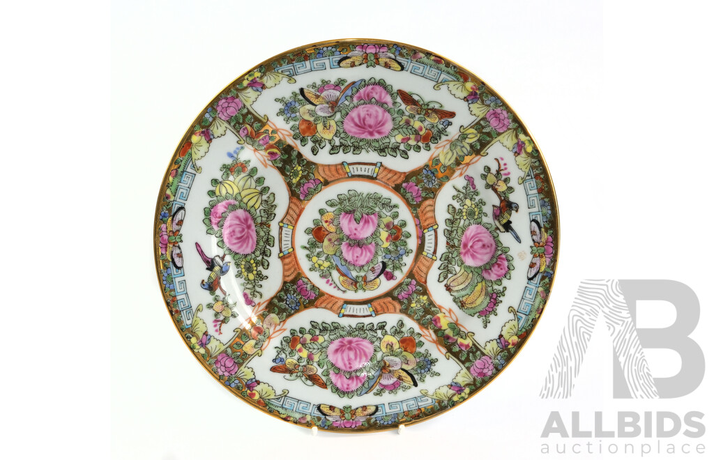 Chinese Porcelain Famille Rose PLate with Four Sections Depicting Butterflys & Birds